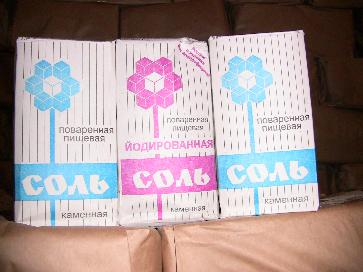 Cоль пищевая в ассортименте техническая, таблетированная, экстра, сода в городе Казань, фото 3, стоимость: 5 руб.