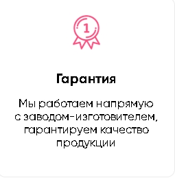 Шортики для похудения с турмалином - Мягко корректирует фигуру в городе Москва, фото 3, Верхняя одежда