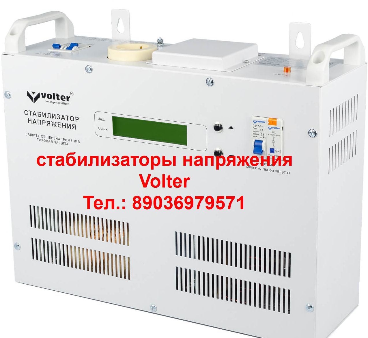 Пассик для Веги 109 Унитра G602 новый ремень пасик для Вега 109 Unitra G-602 в городе Москва, фото 5, телефон продавца: +7 (903) 697-95-71