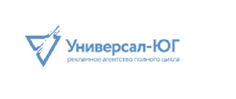 Универсал-Юг - Рекламное агентство широкого профиля в городе Симферополь, фото 1, Крым