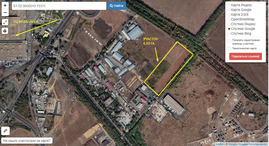 Продам земельный участок площадью - 4,9  Га рядом с ТЦ МЕГА в городе Аксай, фото 1, Ростовская область