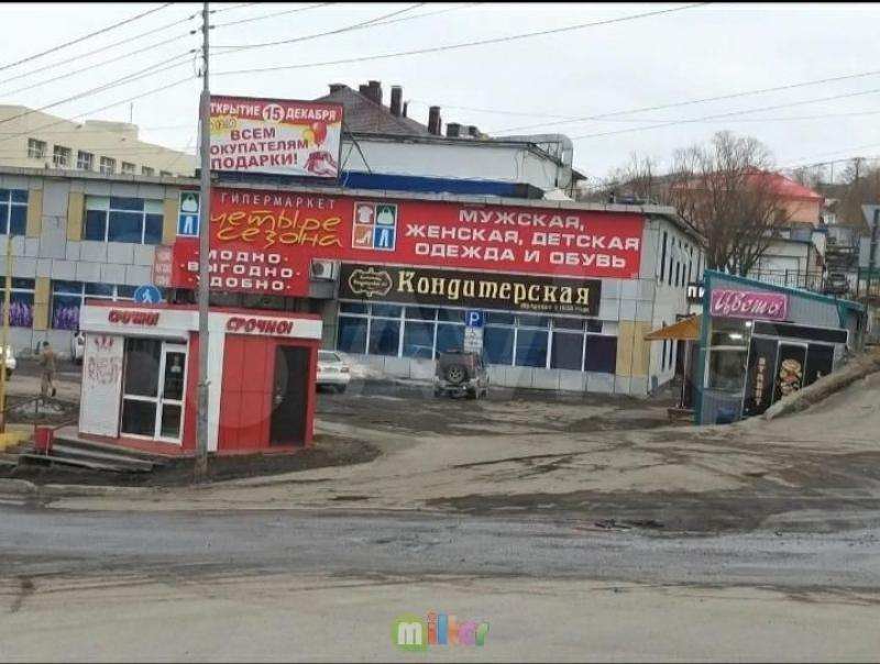Продам пакет акций АО Комбинат питания в городе Москва, фото 1, Московская область