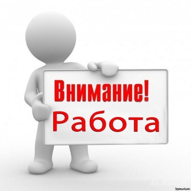 Работа вахтовым методом в Москве с бесплатным питанием и проживанием. в городе Севастополь, фото 1, Крым