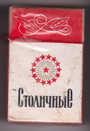 Табачные изделия в Мурманске в городе Мурманск, фото 1, телефон продавца: +7 (909) 464-21-07