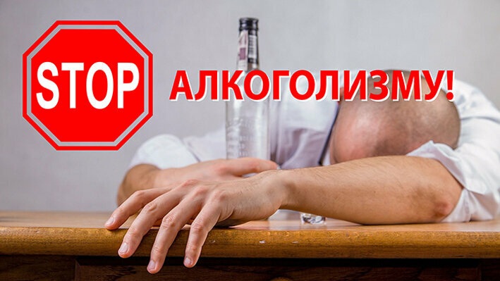 Кодирование от алкоголизма в Перми в городе Пермь, фото 3, Другое