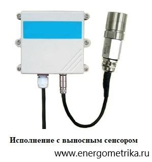 Датчик контроля угарного газа на парковках EnergoM-3001-CO в городе Москва, фото 3, стоимость: 1 руб.