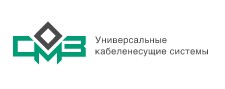 Компания СМЗ - разработка собственных универсальных лотков в городе Москва, фото 1, телефон продавца: +7 (495) 128-77-15
