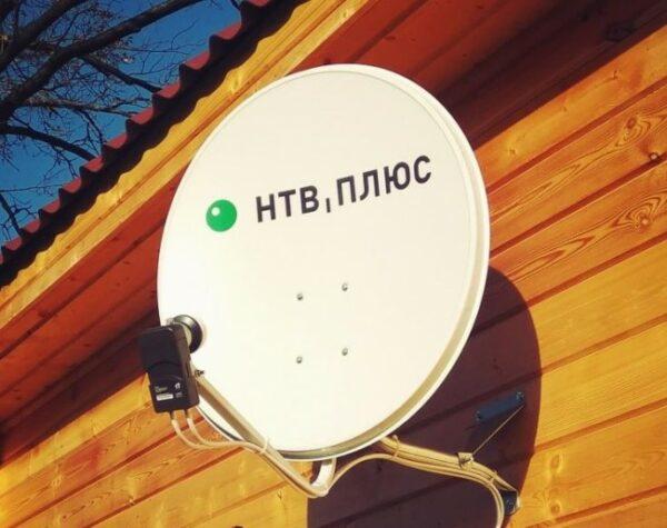 Установка эфирных и спутниковых антенн в городе Гатчина, фото 3, стоимость: 500 руб.