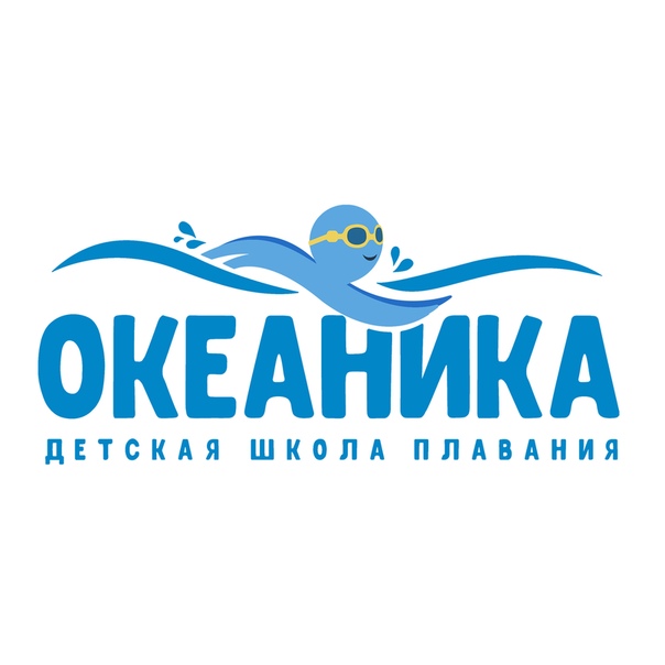 Бесплатное занятие в детской школе плавания «Океаника» филиал в Вешняках  в городе Москва, фото 1, Московская область