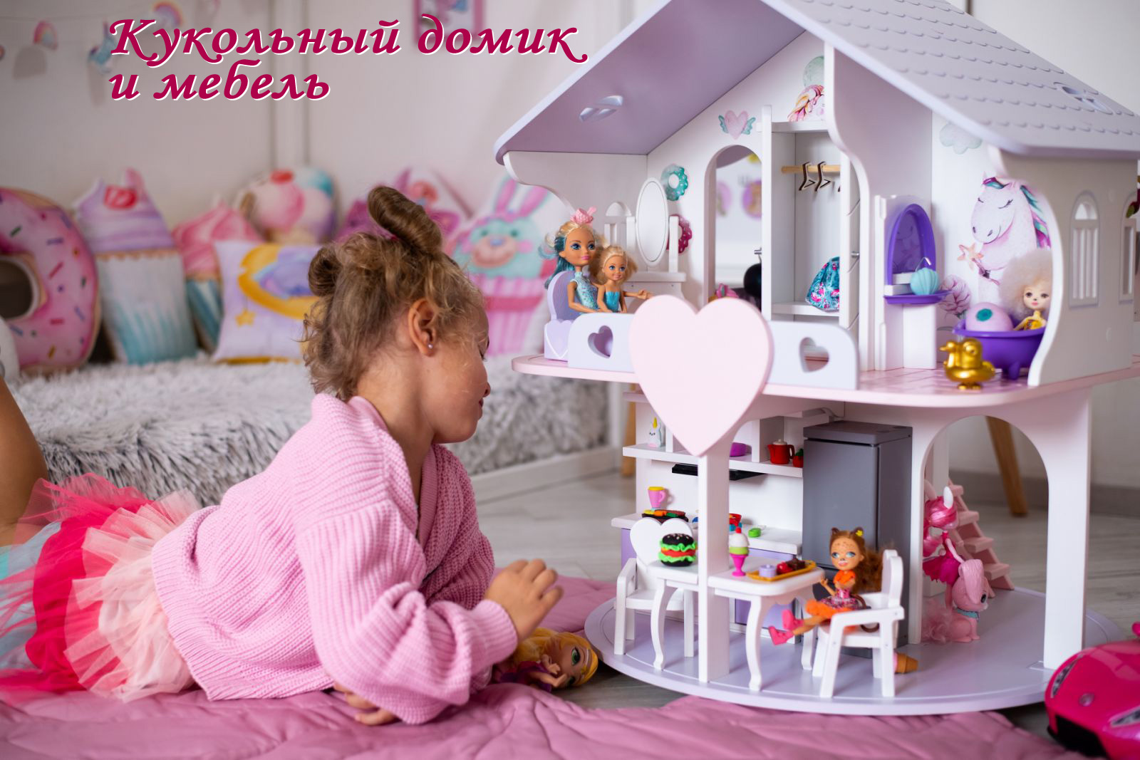 Детская игровая мебель - ищем деловых партнеров в городе Москва, фото 4, Детские игрушки