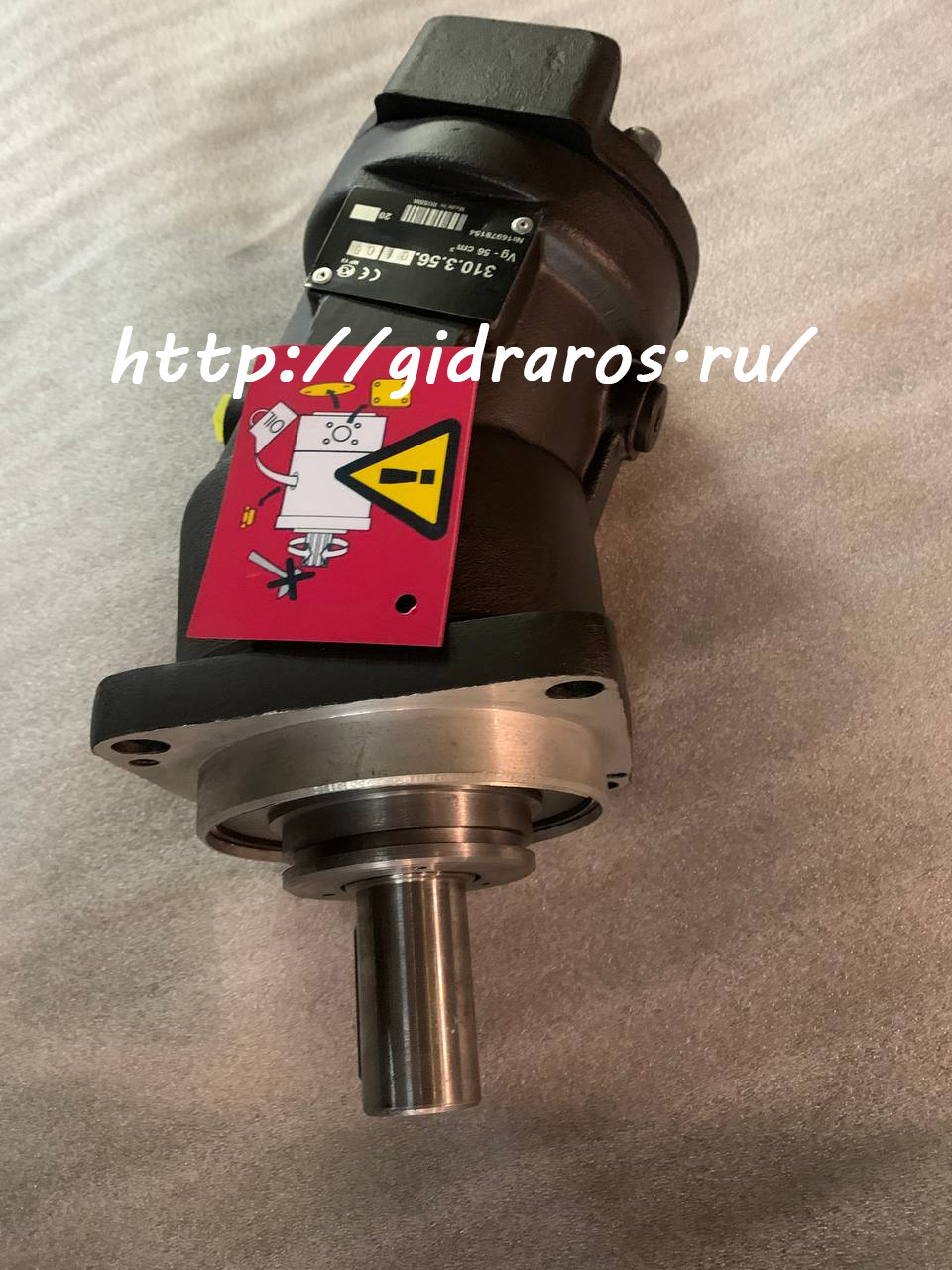 Гидромоторы/гидронасосы серии 310.3.56 в городе Москва, фото 1, стоимость: 100 руб.