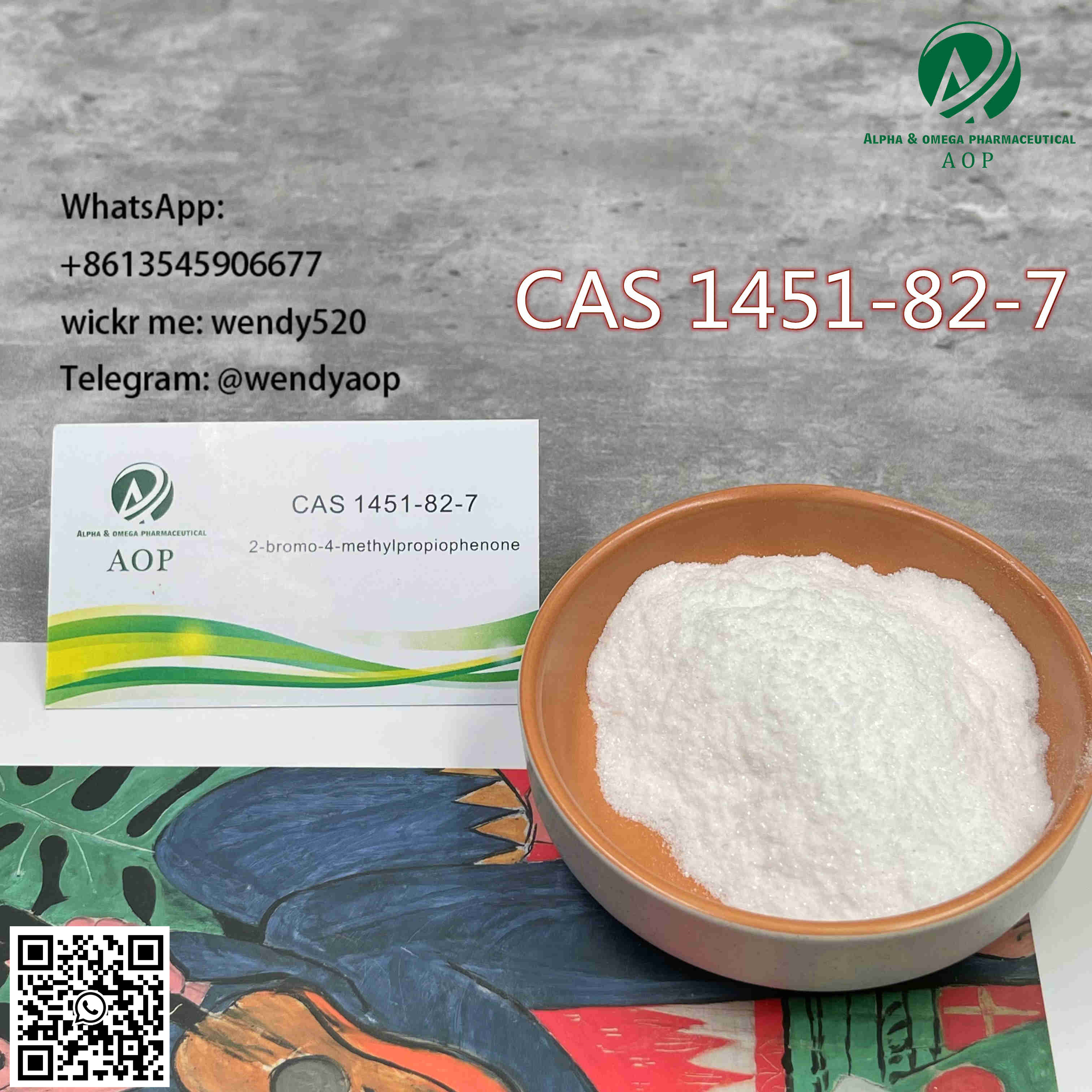 Factory direct supply CAS 1451-82-7 2-Bromo-4-Methylpropiophenone (wickr me：wendy520 в городе Москва, фото 1, телефон продавца: +7 (861) 354-59-06