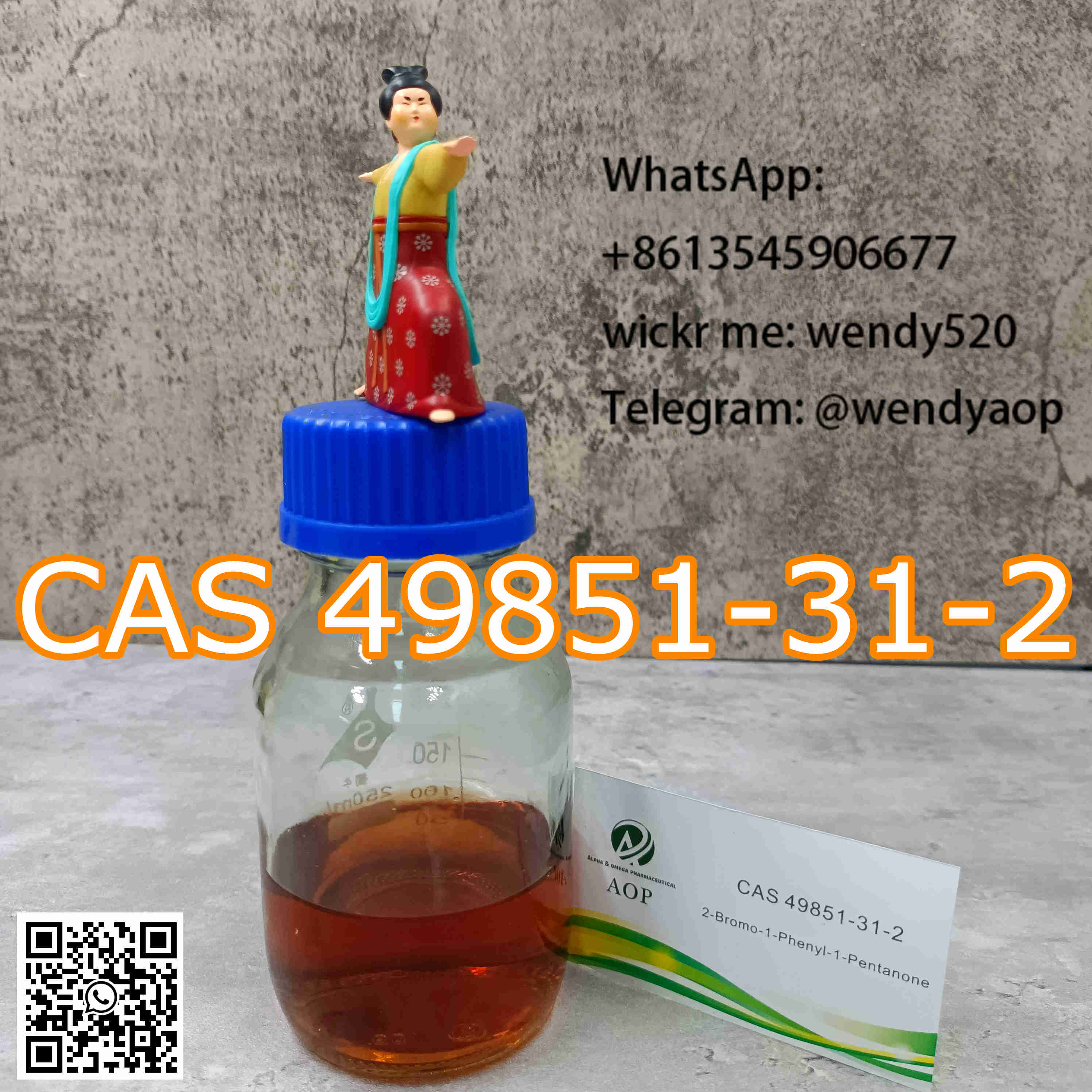 CAS 49851-31-2 2-BROMO-1-PHENYL-PENTAN-1-ONE wickr me：wendy520 в городе Москва, фото 1, стоимость: 10 руб.