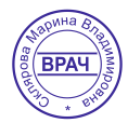 Заказать печать штамп у частного мастера с доставкой в городе Воронеж, фото 8, Кемеровская область