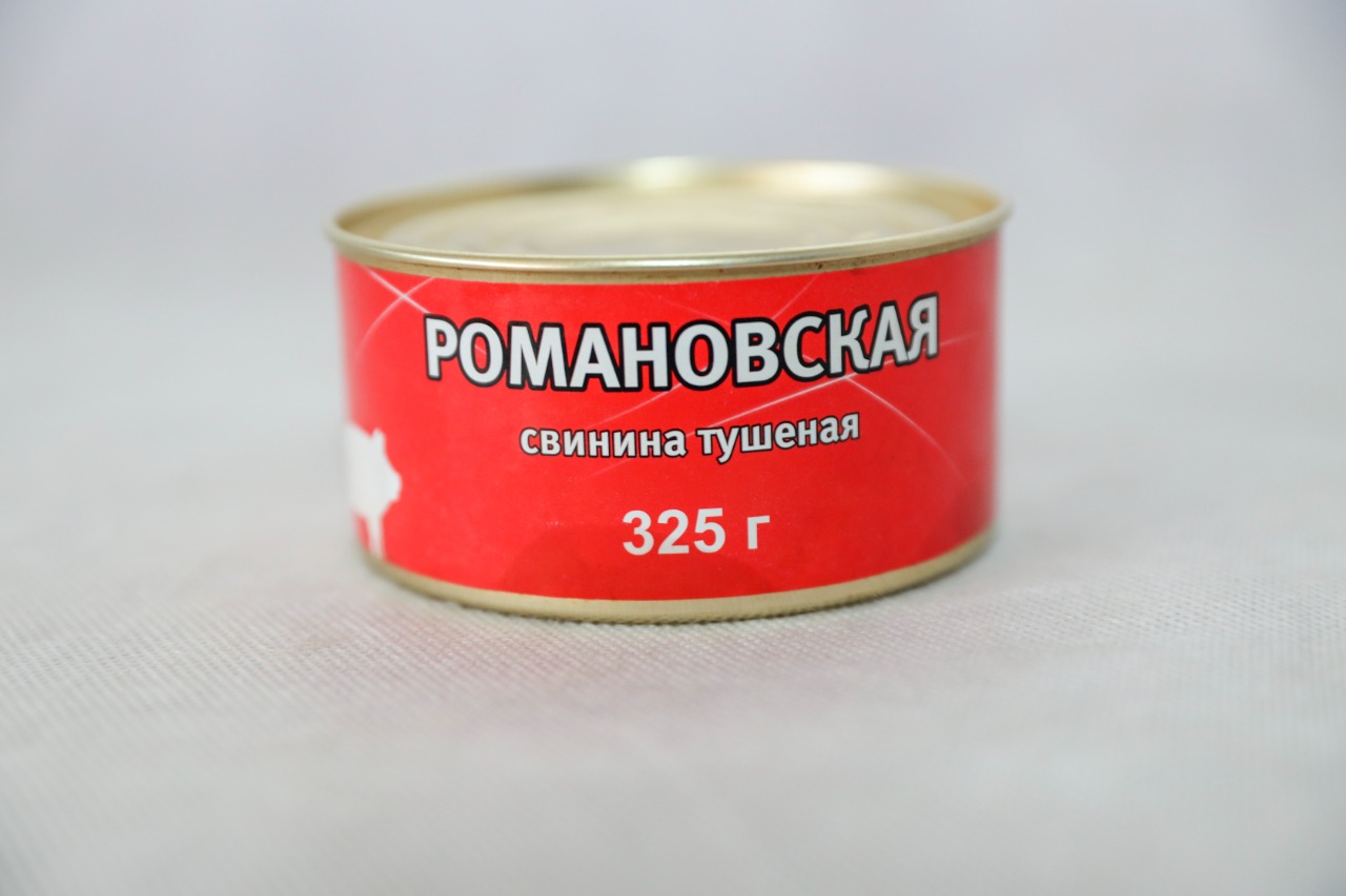 тушенка собственного производства в городе Ярославль, фото 1, телефон продавца: +7 (996) 239-10-72