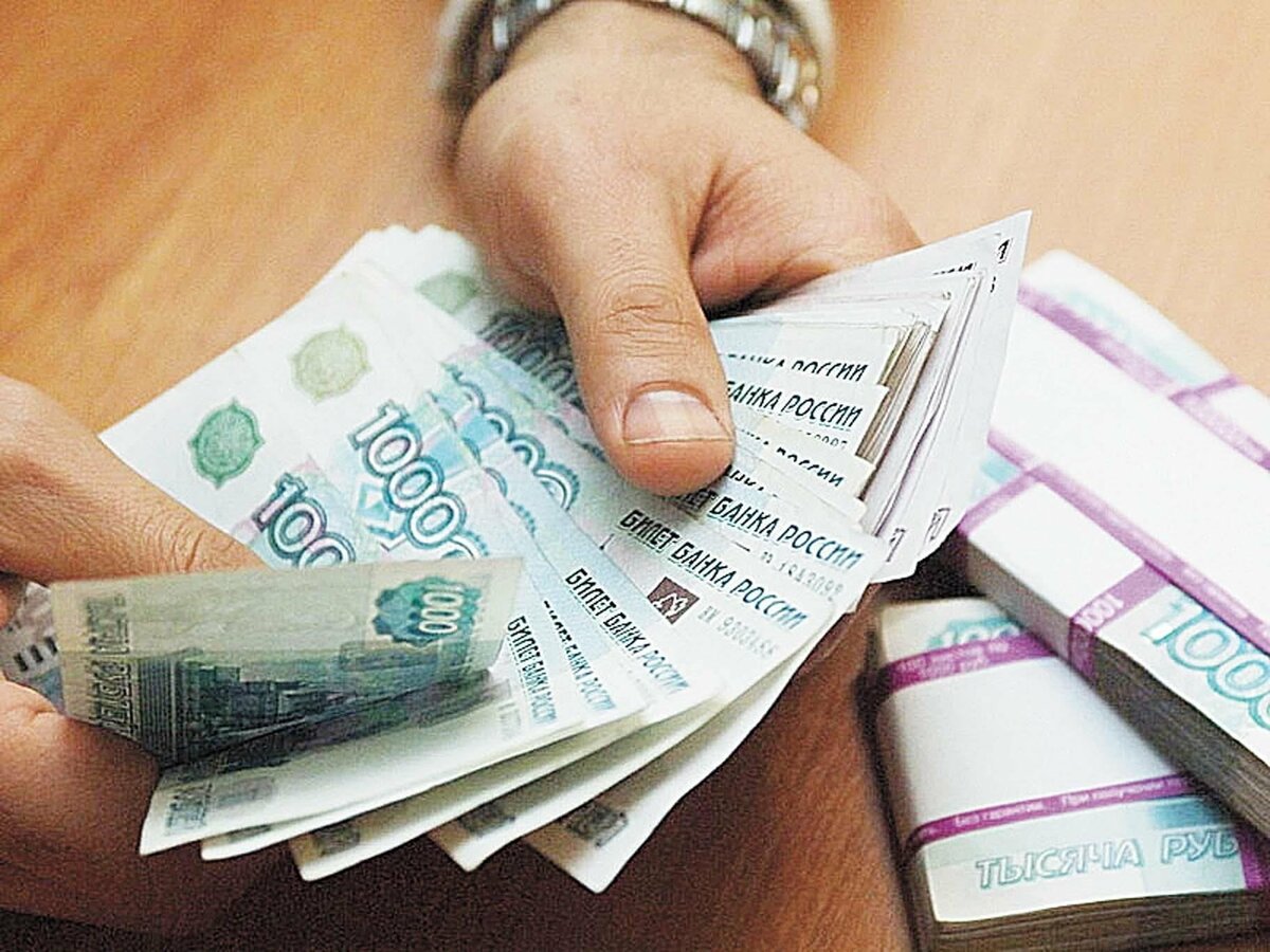 Денежные средства без оплат наперед. в городе Москва, фото 1, Московская область