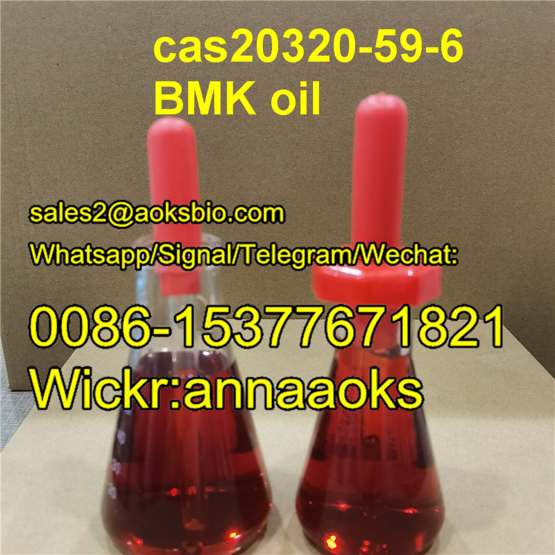 cas 20320-59-6 new bmk cas20320-59-6 bmk oil,sales2@aoksbio.com,Whatsapp:0086-15377671821 в городе Москва, фото 1, стоимость: 65 руб.