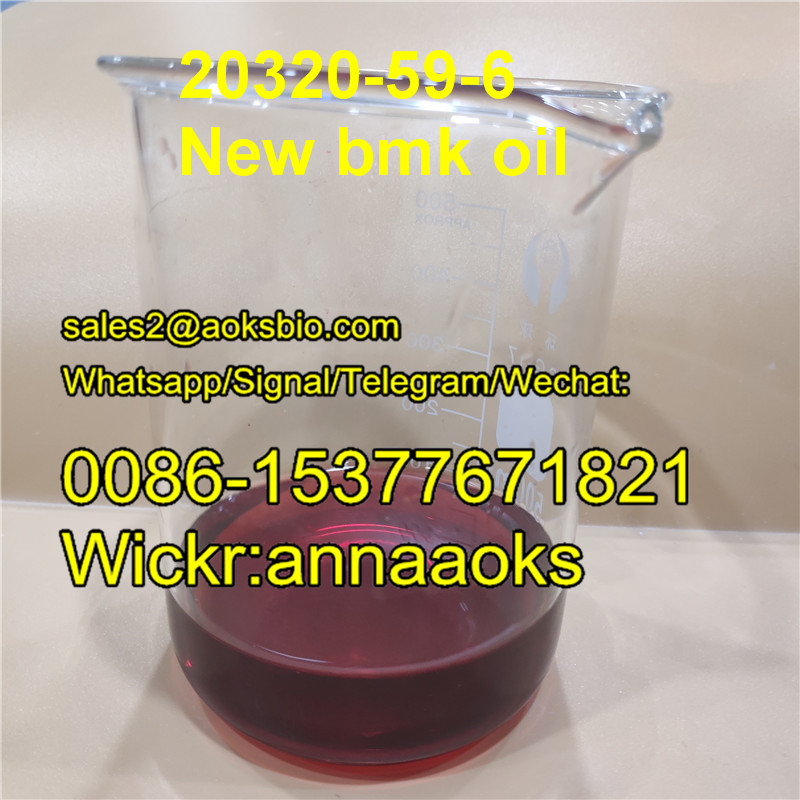 cas 20320-59-6 new bmk cas20320-59-6 bmk oil,sales2@aoksbio.com,Whatsapp:0086-15377671821 в городе Москва, фото 3, Московская область