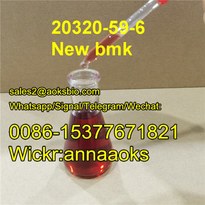 cas 20320-59-6 new bmk cas20320-59-6 bmk oil,sales2@aoksbio.com,Whatsapp:0086-15377671821 в городе Москва, фото 2, телефон продавца: +7 (153) 776-71-82