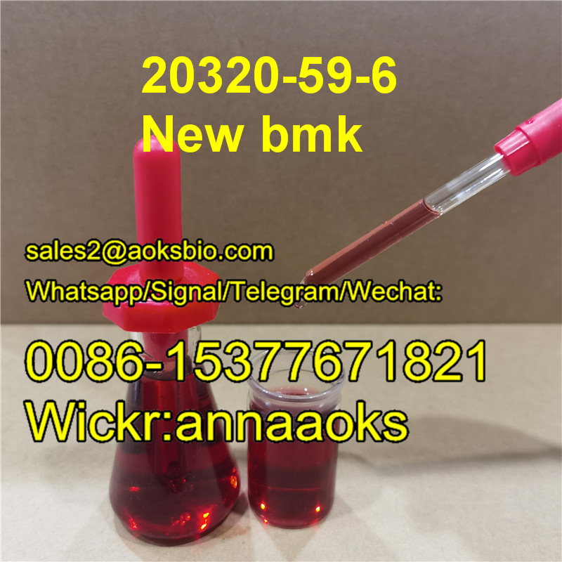 cas 20320-59-6 new bmk cas20320-59-6 bmk oil,sales2@aoksbio.com,Whatsapp:0086-15377671821 в городе Москва, фото 5, Московская область