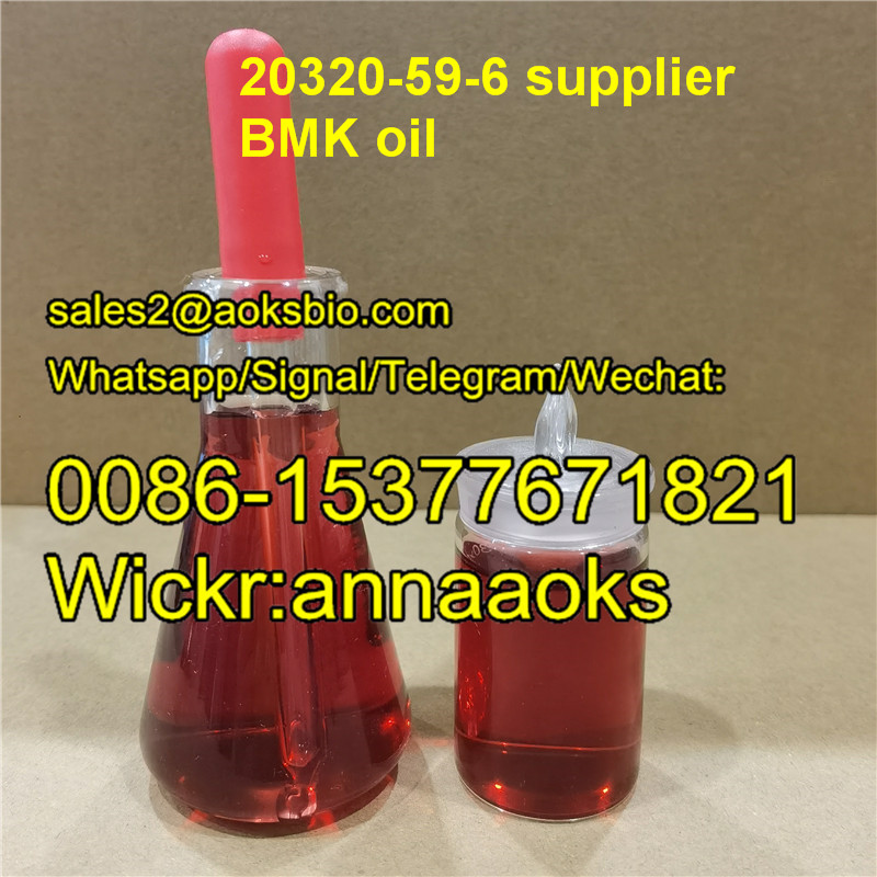  New bmk 20320-59-6 oil bmk price 20320 59 6,sales2@aoksbio.com,Whatsapp:0086-15377671821 в городе Москва, фото 2, телефон продавца: +7 (153) 776-71-82