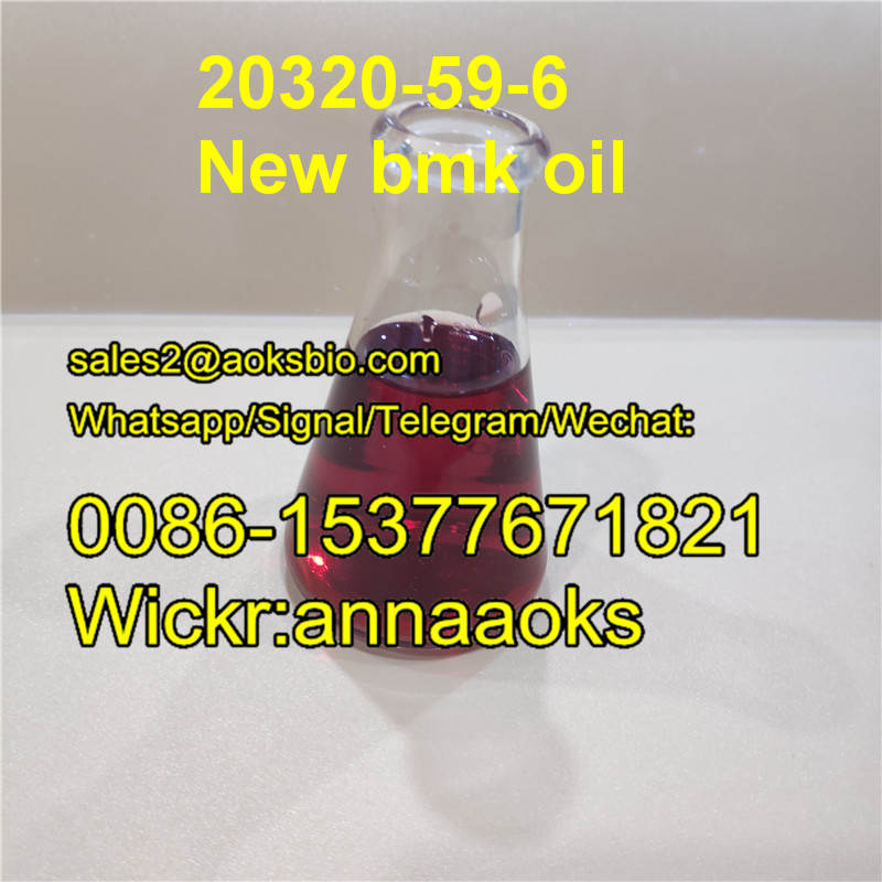  New bmk 20320-59-6 oil bmk price 20320 59 6,sales2@aoksbio.com,Whatsapp:0086-15377671821 в городе Москва, фото 6, телефон продавца: +7 (153) 776-71-82