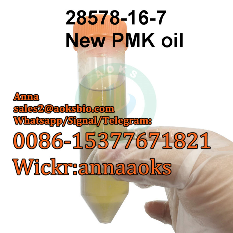 PMK ethyl glycidate cas 28578-16-7 pmk oil 28578-16-7,sales2@aoksbio.com,Whatsapp:0086-15377671821 в городе Москва, фото 1, телефон продавца: +7 (153) 776-71-82
