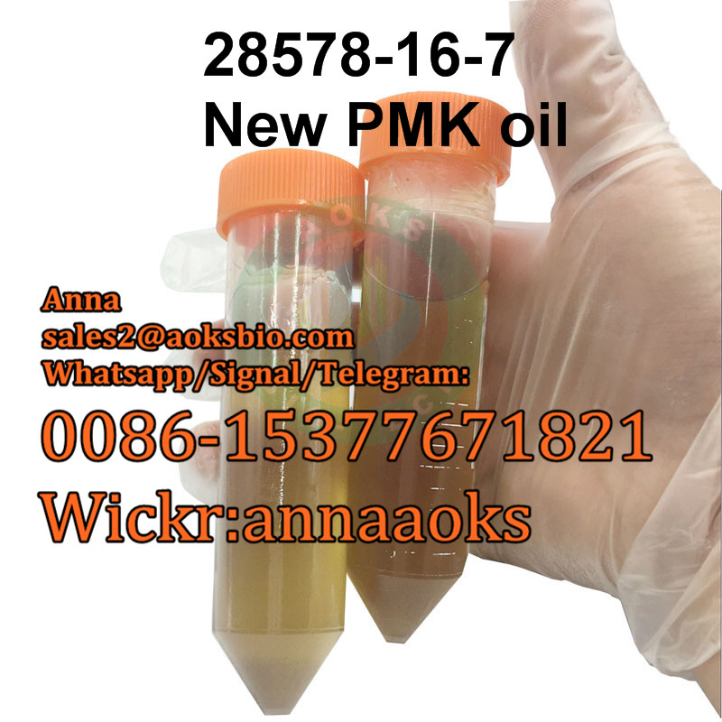 PMK ethyl glycidate cas 28578-16-7 pmk oil 28578-16-7,sales2@aoksbio.com,Whatsapp:0086-15377671821 в городе Москва, фото 4, Московская область