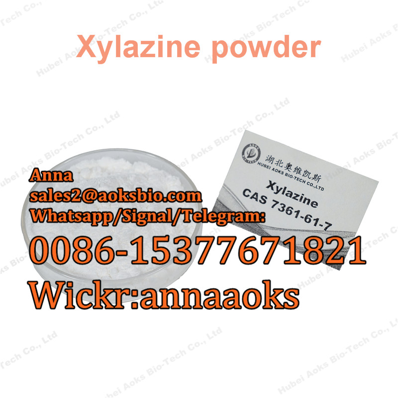 Xylazine supplier xylazine price 7361-61-7,sales2@aoksbio.com,Whatsapp:0086-15377671821 в городе Ильинское, фото 1, Московская область