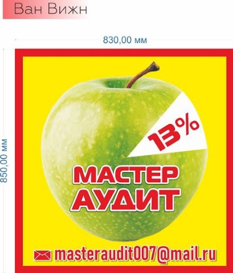 Требуется бухгалтер в городе Калининград, фото 2, телефон продавца: +7 (906) 238-05-45