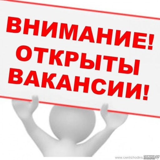 Менеджер по рекламе без опыта. в городе Алатырь, фото 1, телефон продавца: +7 (960) 507-46-72