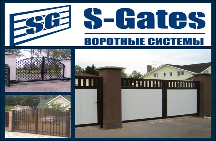 Ворота, Автоматика, Рольставни, Шлагбаумы , S-Gates в городе Пушкино, фото 1, стоимость: 53 500 руб.