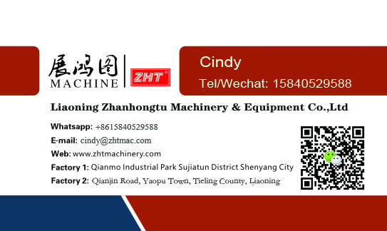 Liaoning Zhanhongtu Мебелей,Вакуумный Мембранный пресс машины в городе Пенза, фото 2, телефон продавца: +7 (861) 584-05-29