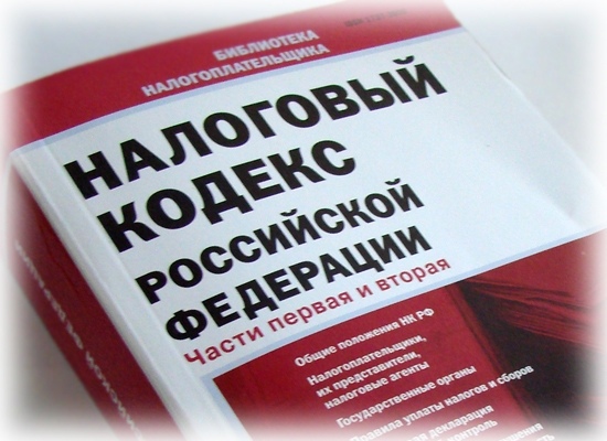 Декларации 3-ндфл для возврата налога в городе Москва, фото 4, Московская область