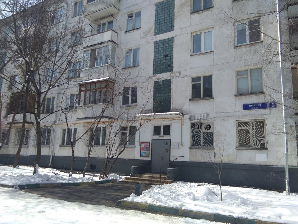 Продается двухкомнатная квартира в ЮАО, район Нагатинский затон. Якорная ул.,дом 3. в городе Москва, фото 1, стоимость: 15 900 000 руб.