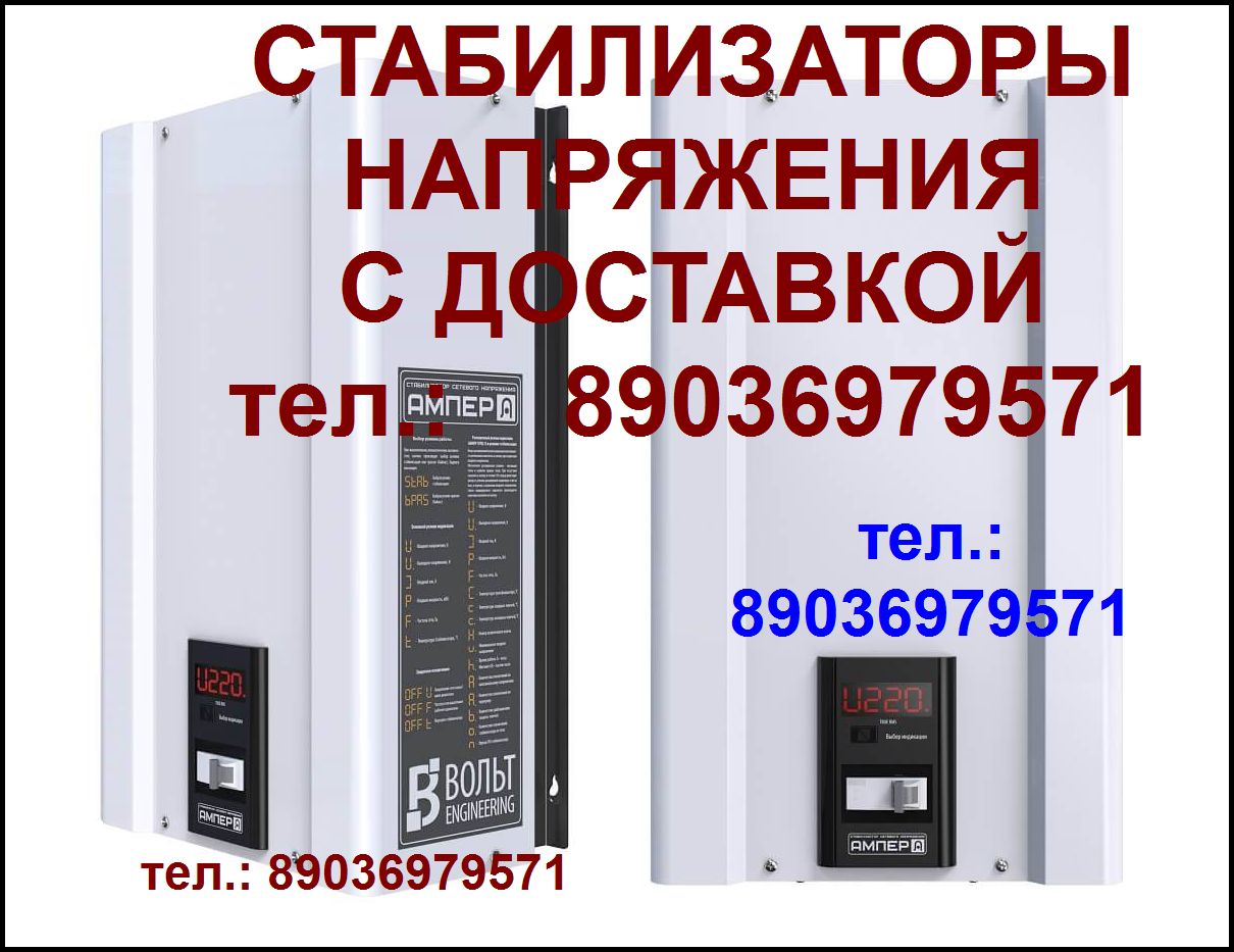 Пассики Вега ЭП 110 115 117 119 120 122 Унитра G-602 106 108 109 003 002 Арктур пассик для Веги пасик для вертушки пассик для винилового проигрывателя  пассик для проигрывателей винила Вега в городе Москва, фото 4, Другое