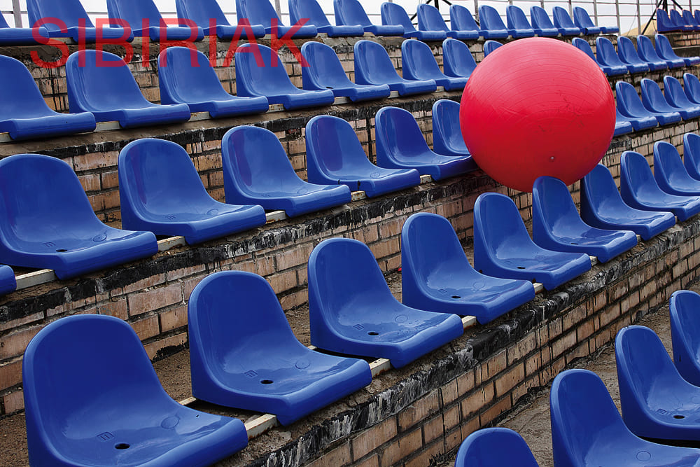 Закупаем сиденья стадионные пластиковые. в городе Новосибирск, фото 1, Новосибирская область