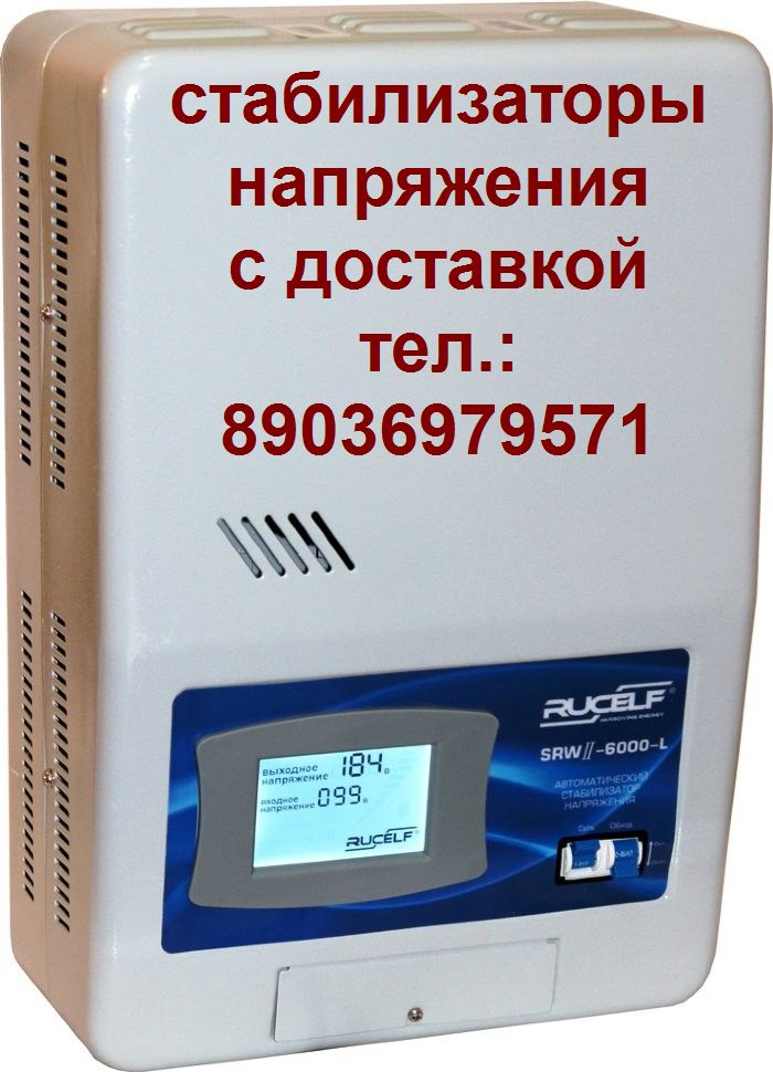 Пассик для Радиотехники 001 пассик пасик ремень Радиотехника 001 в городе Москва, фото 3, стоимость: 1 руб.