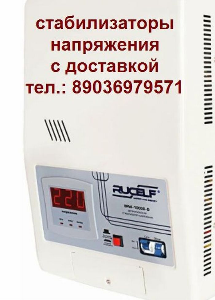 Пассик для PANASONIC SL-N5 в городе Москва, фото 2, телефон продавца: +7 (903) 697-95-71