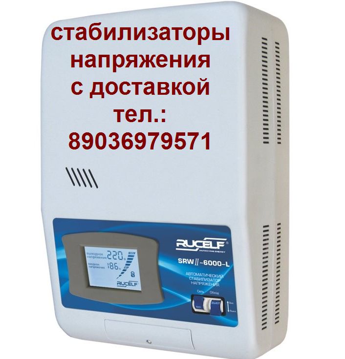 пассик для Веги 108 Unitra G-602 Унитра пасики пассики в городе Москва, фото 2, телефон продавца: +7 (903) 697-95-71