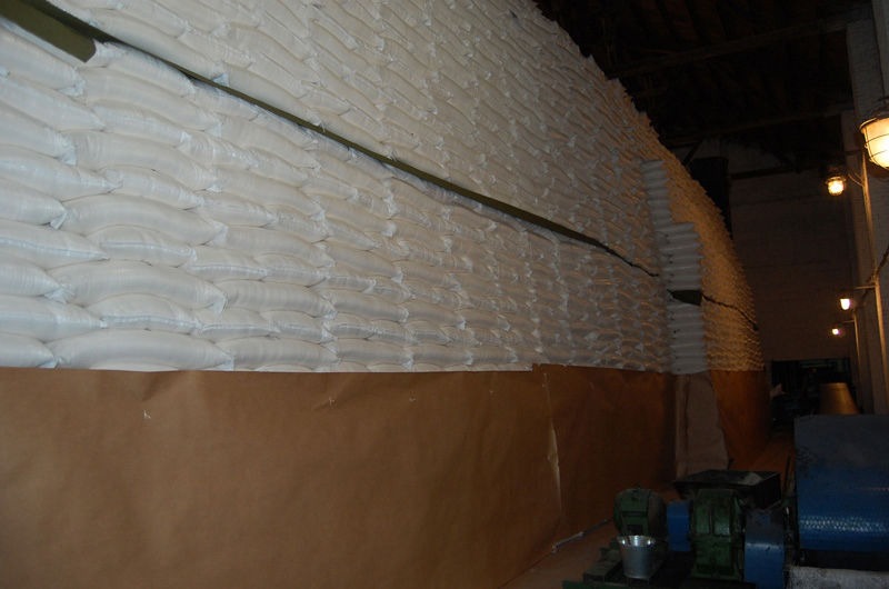 Производcтво сахара в городе Белгород, фото 1, Белгородская область