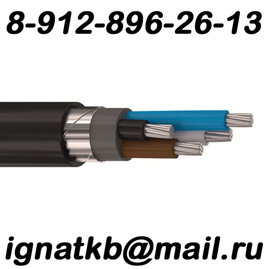 Куплю кабель,провод,дорого,быстро. в городе Кострома, фото 1, телефон продавца: +7 (912) 896-26-13