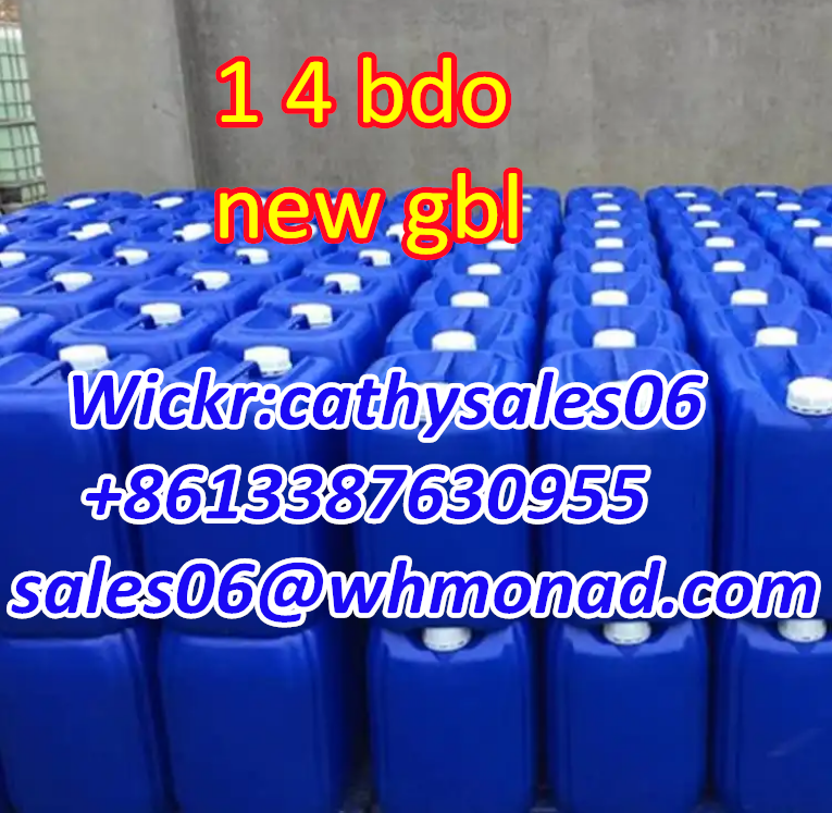 High Purity Butyrolactone Bdo 1, 4-Butanediol CAS 110-63-4,1, 4-B в городе Москва, фото 3, телефон продавца: +7 (861) 338-76-30