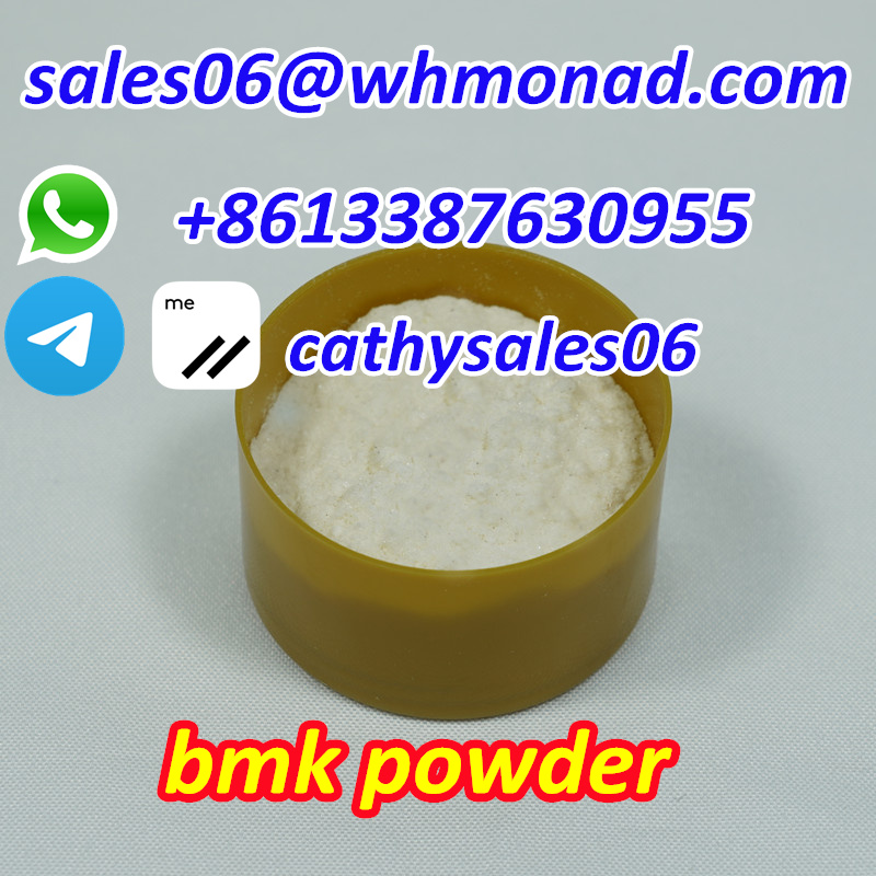 NEW BMK liquid CAS 20320-59-6 Diethyl (phenylacetyl) Malonate bmk supplier to NL,GE,UK,PL в городе Москва, фото 3, стоимость: 30 руб.