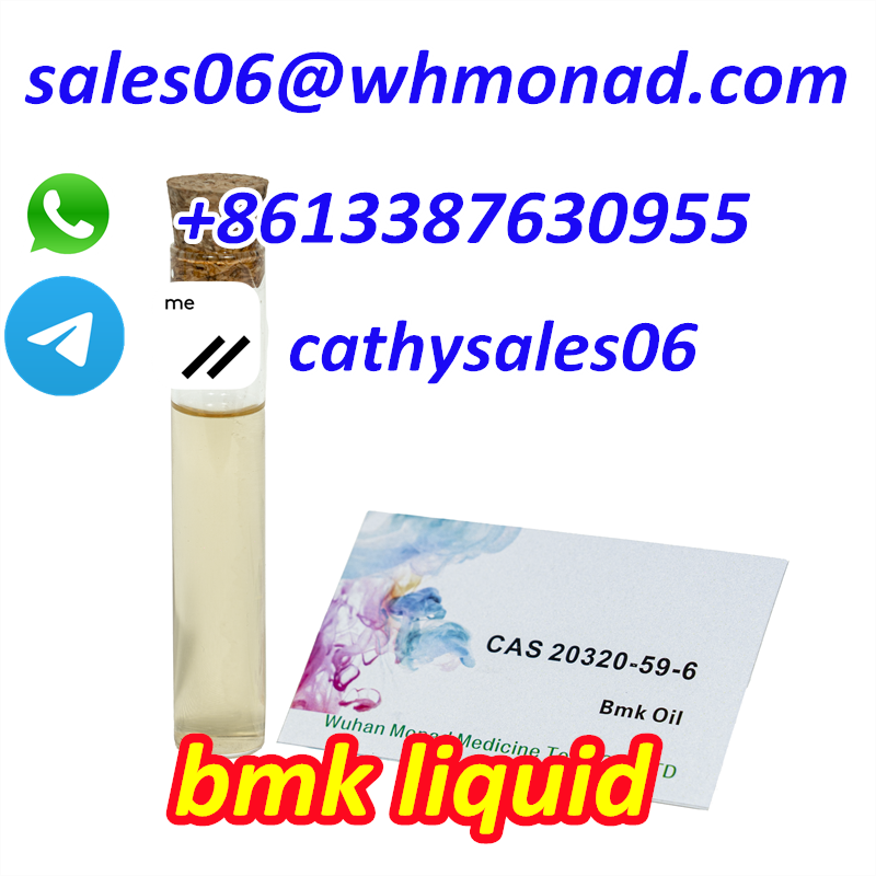 NEW BMK liquid CAS 20320-59-6 Diethyl (phenylacetyl) Malonate bmk supplier to NL,GE,UK,PL в городе Москва, фото 1, Московская область