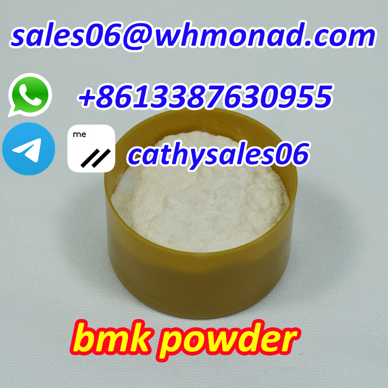 CAS 5449-12-7 NEW BMK powder / NEW bmk oil  20320-59-6,bmk supplier / new b в городе Москва, фото 1, Московская область