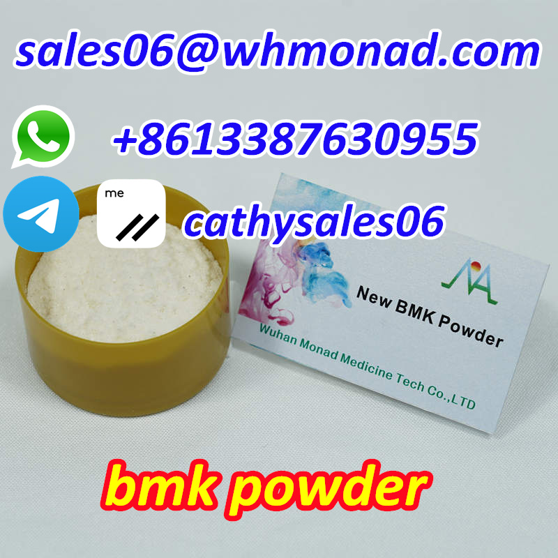 CAS 5449-12-7 NEW BMK powder / NEW bmk oil  20320-59-6,bmk supplier / new b в городе Москва, фото 2, телефон продавца: +7 (861) 338-76-30
