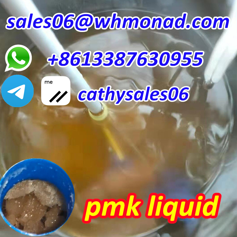 New PMK ethyl glycidate Oil 100% Safe Delivery PMK chemical Cas 28578-16-7 whatsApp:+8613387630955 в городе Москва, фото 1, Московская область