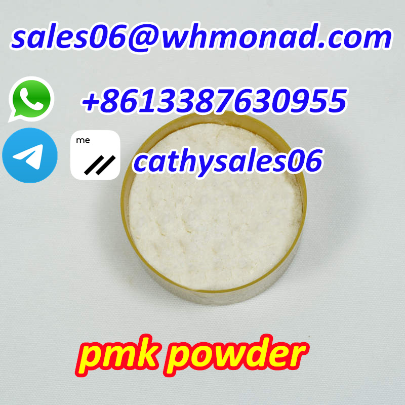 new p powder to oil CAS 28578-16-7 NEW PMK liquid / NEW bmk pmk glycidate via secure line в городе Москва, фото 2, телефон продавца: +7 (861) 338-76-30