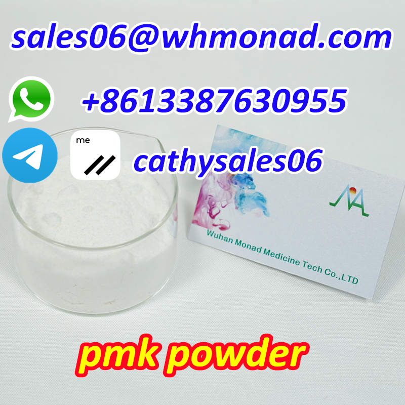 new p powder to oil CAS 28578-16-7 NEW PMK liquid / NEW bmk pmk glycidate via secure line в городе Москва, фото 1, Московская область